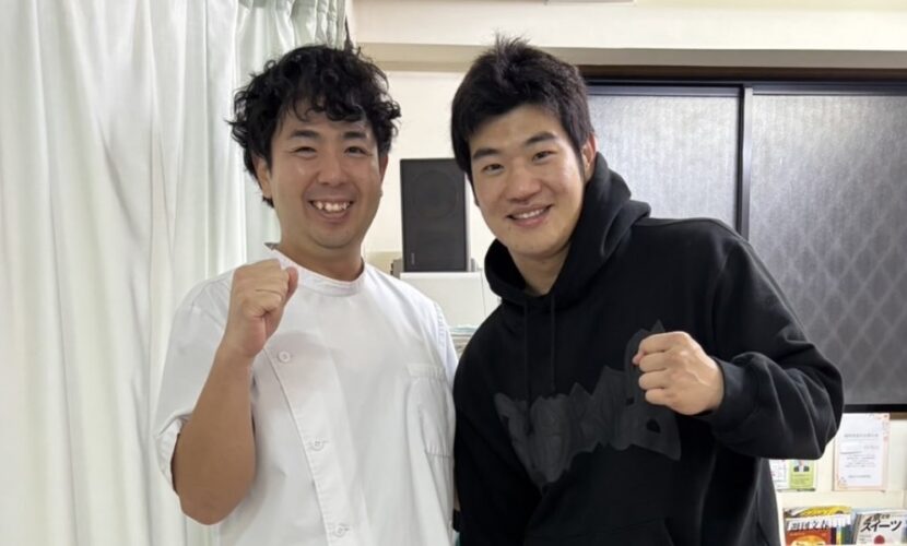 パクソンジュ