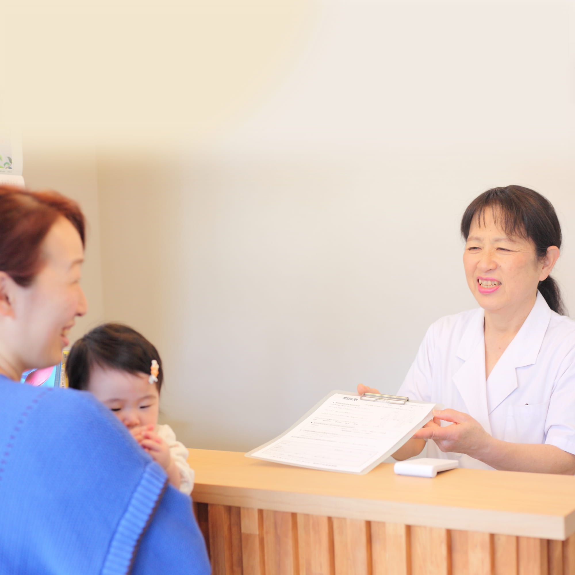 女性スタッフが常駐する松戸の鍼灸整骨院